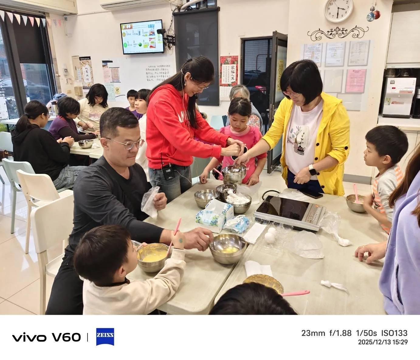 23用力擠檸檬！