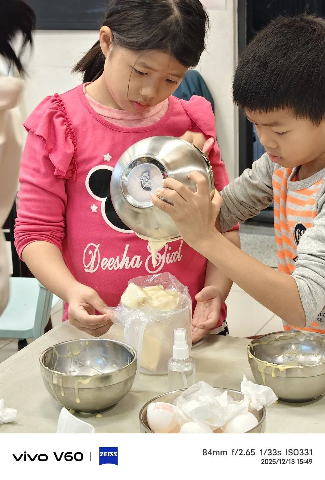 25混和後倒入擠花袋