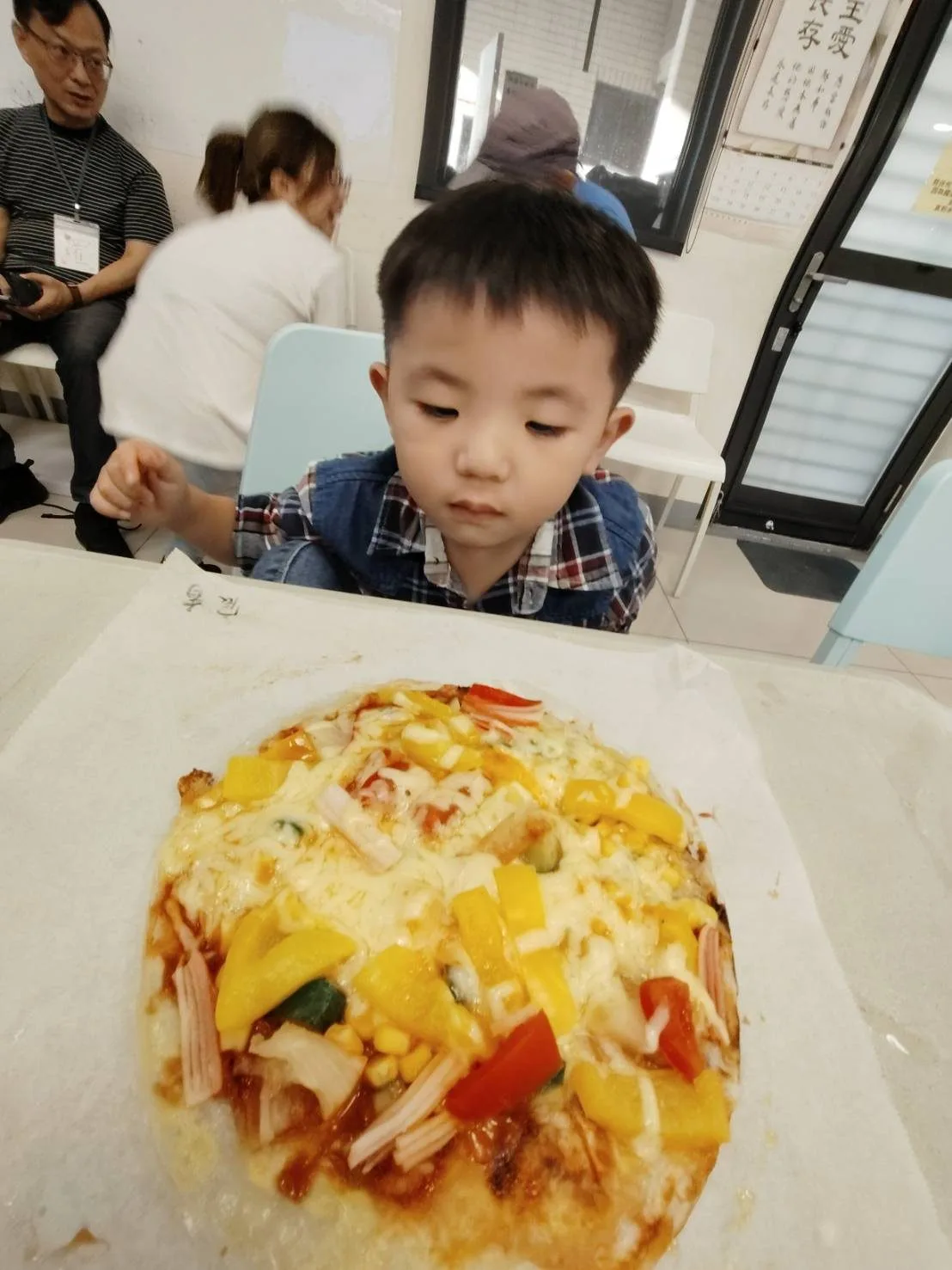 55好大的PIZZA