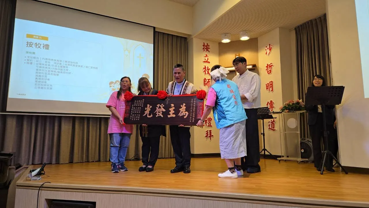 哲明10